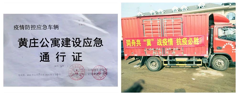 微信图片_20230510112648.jpg