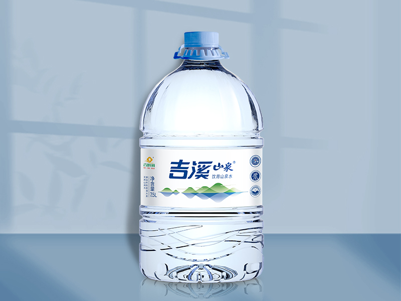 吉溪山泉一次新包装水7.5